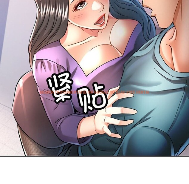 查看漫画可以愛你嗎 - 第43話 - tymanga.com中的3101081图片