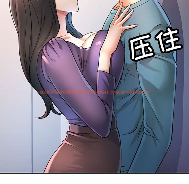 查看漫画可以愛你嗎 - 第43話 - tymanga.com中的3101084图片