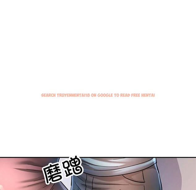 查看漫画可以愛你嗎 - 第43話 - tymanga.com中的3101085图片