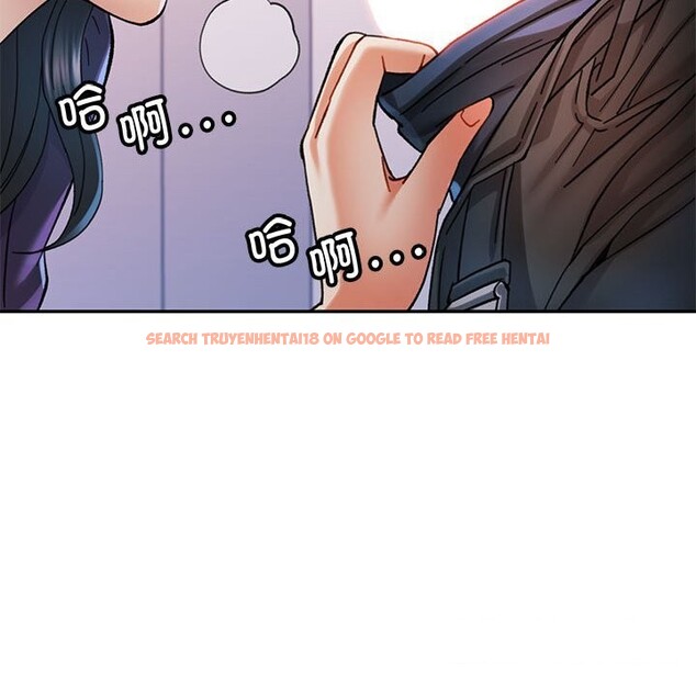 查看漫画可以愛你嗎 - 第43話 - tymanga.com中的3101107图片