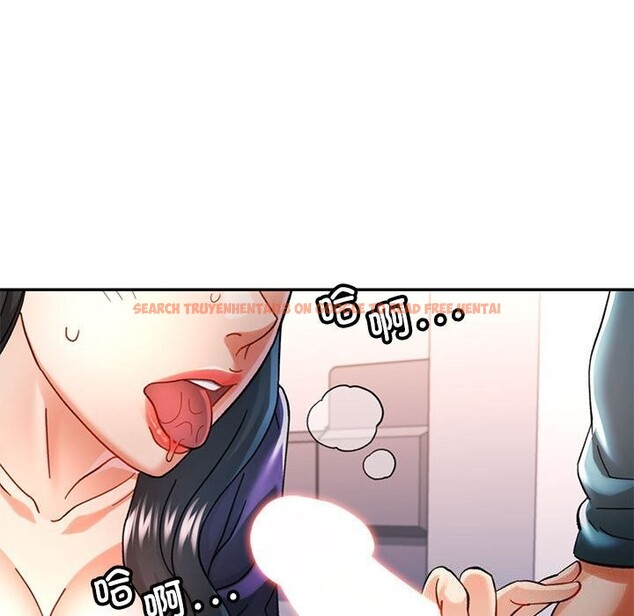 查看漫画可以愛你嗎 - 第43話 - tymanga.com中的3101126图片