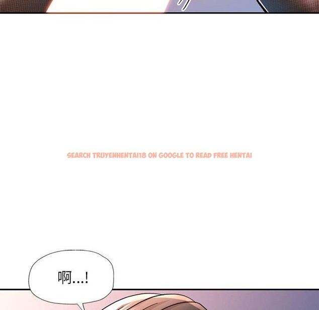 查看漫画可以愛你嗎 - 第43話 - tymanga.com中的3101146图片