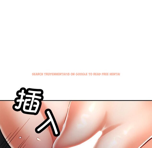 查看漫画可以愛你嗎 - 第43話 - tymanga.com中的3101148图片