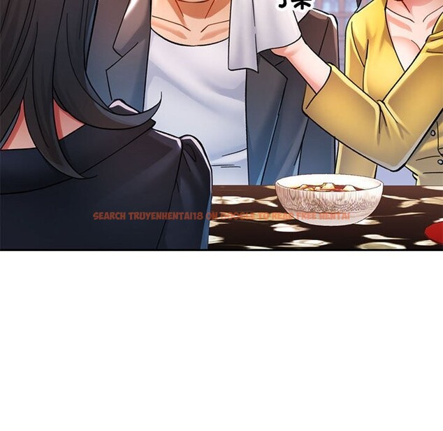 查看漫画可以愛你嗎 - 第43話 - tymanga.com中的3101162图片