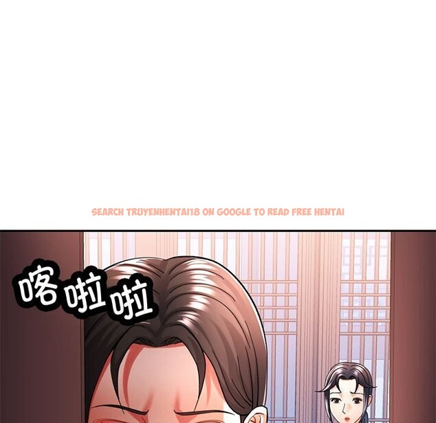 查看漫画可以愛你嗎 - 第43話 - tymanga.com中的3101164图片
