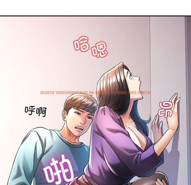 查看漫画可以愛你嗎 - 第43話 - tymanga.com中的3101171图片