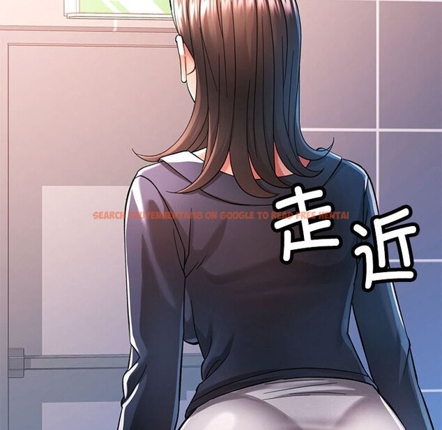 查看漫画可以愛你嗎 - 第43話 - tymanga.com中的3101174图片