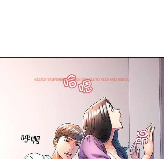 查看漫画可以愛你嗎 - 第44話 - tymanga.com中的3127020图片