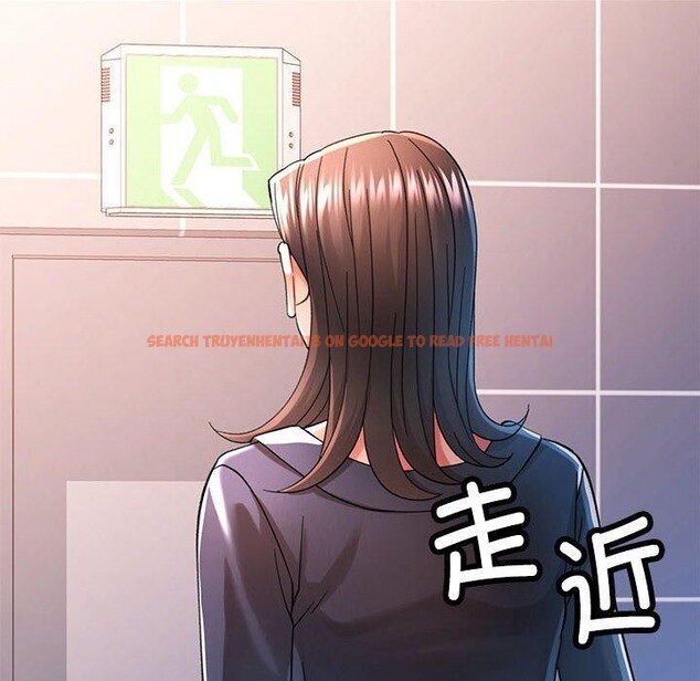 查看漫画可以愛你嗎 - 第44話 - tymanga.com中的3127023图片