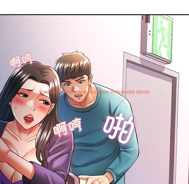 查看漫画可以愛你嗎 - 第44話 - tymanga.com中的3127030图片