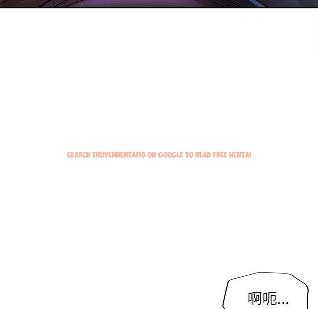 查看漫画可以愛你嗎 - 第44話 - tymanga.com中的3127049图片