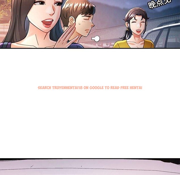 查看漫画可以愛你嗎 - 第44話 - tymanga.com中的3127074图片