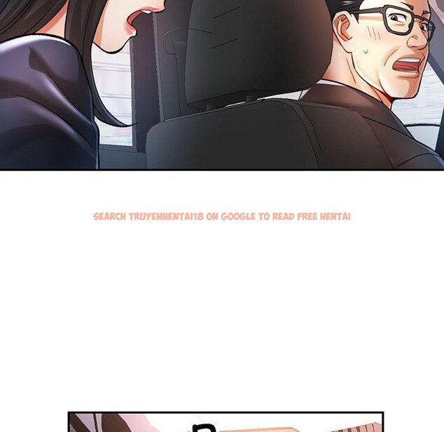 查看漫画可以愛你嗎 - 第44話 - tymanga.com中的3127085图片