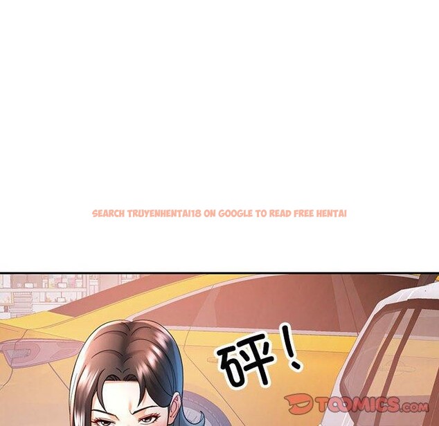 查看漫画可以愛你嗎 - 第44話 - tymanga.com中的3127088图片
