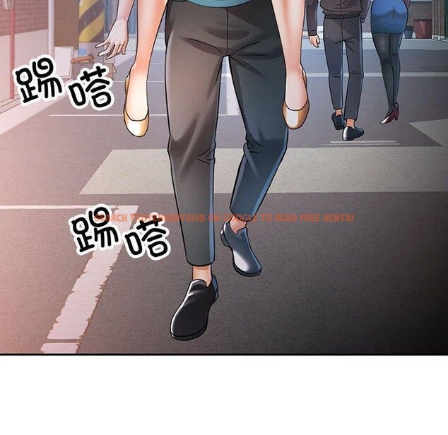 查看漫画可以愛你嗎 - 第44話 - tymanga.com中的3127103图片