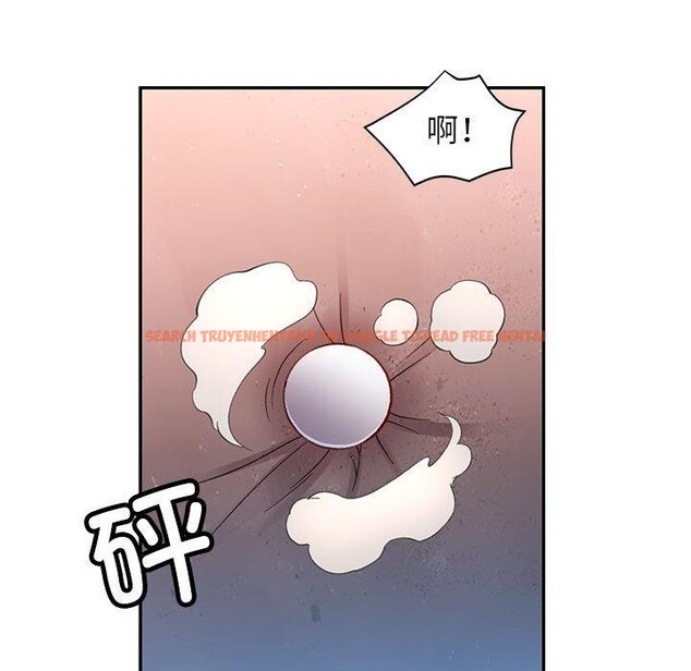 查看漫画可以愛你嗎 - 第44話 - tymanga.com中的3127138图片