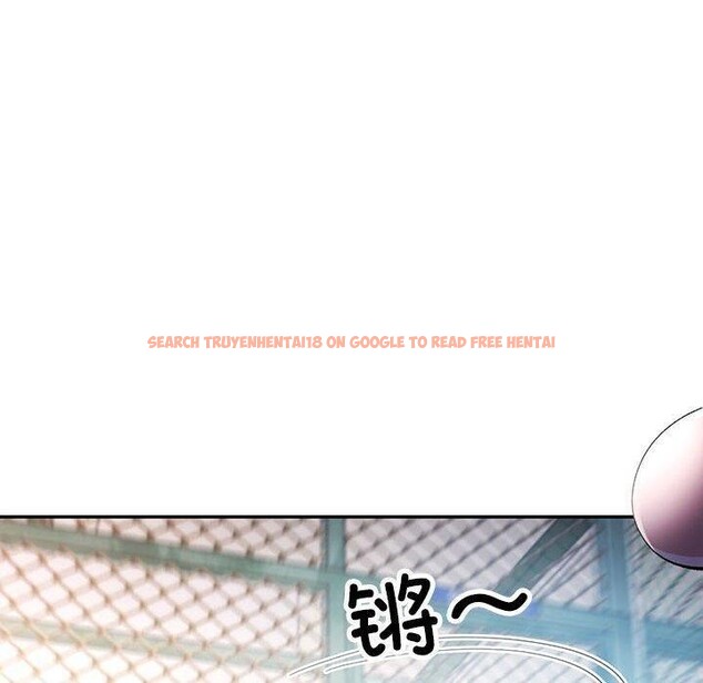 查看漫画可以愛你嗎 - 第44話 - tymanga.com中的3127143图片