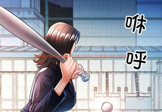 查看漫画可以愛你嗎 - 第45話 - tymanga.com中的3150268图片