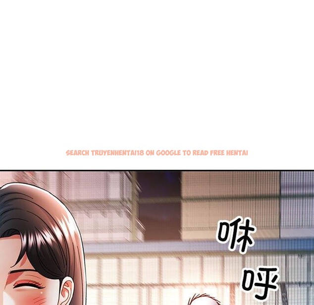 查看漫画可以愛你嗎 - 第45話 - tymanga.com中的3150275图片