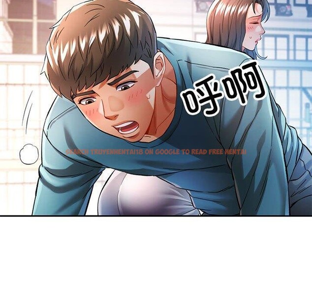 查看漫画可以愛你嗎 - 第45話 - tymanga.com中的3150300图片