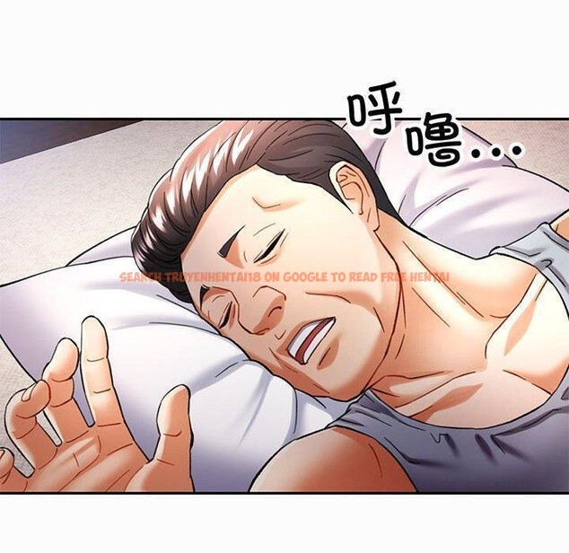 查看漫画可以愛你嗎 - 第45話 - tymanga.com中的3150324图片