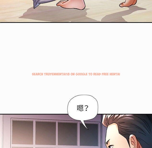 查看漫画可以愛你嗎 - 第45話 - tymanga.com中的3150334图片