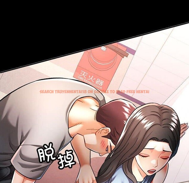 查看漫画可以愛你嗎 - 第45話 - tymanga.com中的3150386图片