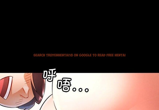 查看漫画可以愛你嗎 - 第46話 - tymanga.com中的3181050图片