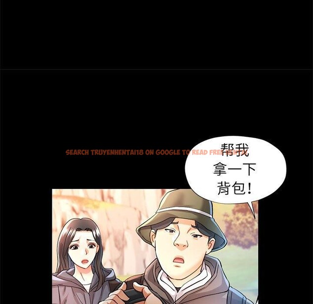 查看漫画可以愛你嗎 - 第46話 - tymanga.com中的3181093图片
