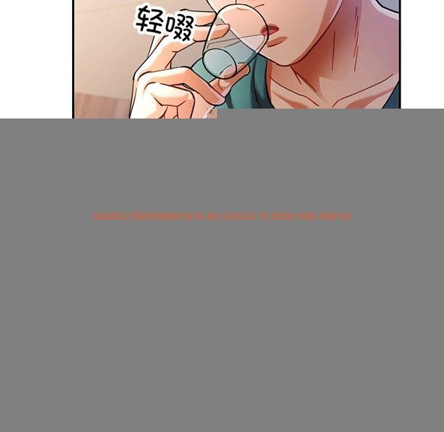 查看漫画可以愛你嗎 - 第46話 - tymanga.com中的3181145图片