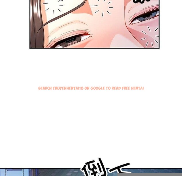 查看漫画可以愛你嗎 - 第46話 - tymanga.com中的3181154图片