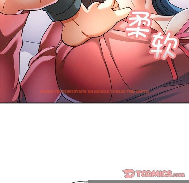 查看漫画可以愛你嗎 - 第46話 - tymanga.com中的3181169图片