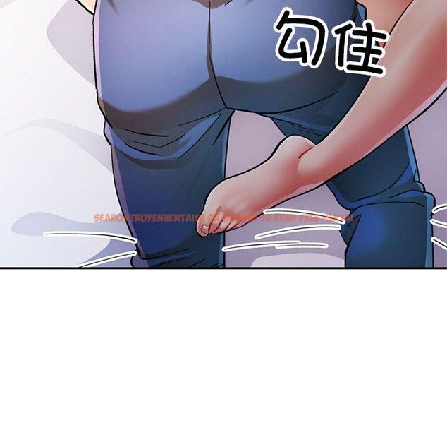查看漫画可以愛你嗎 - 第46話 - tymanga.com中的3181171图片