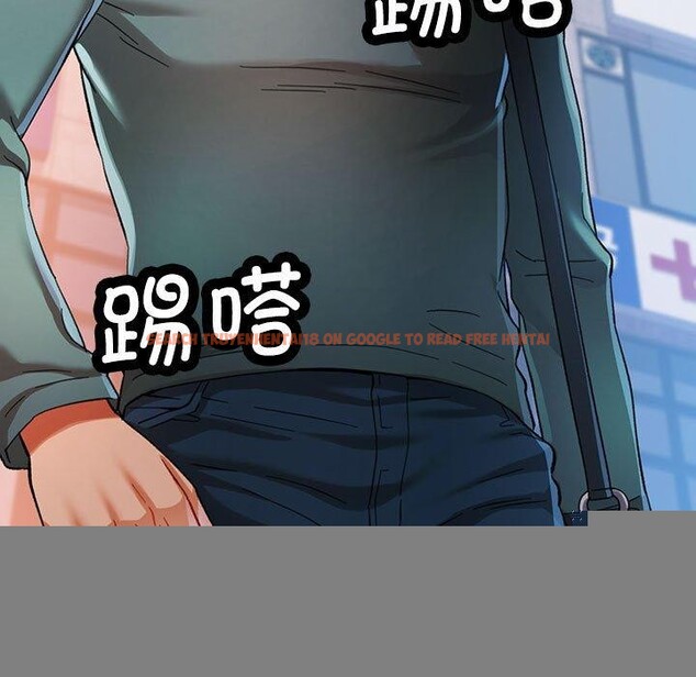 查看漫画可以愛你嗎 - 第46話 - tymanga.com中的3181191图片