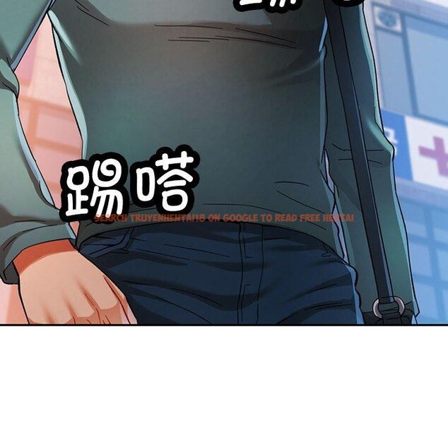 查看漫画可以愛你嗎 - 第47話 - sayhentaiz.net中的3210525图片