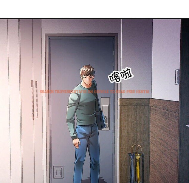 查看漫画可以愛你嗎 - 第47話 - sayhentaiz.net中的3210541图片