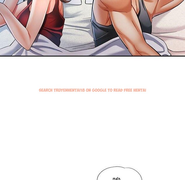 查看漫画可以愛你嗎 - 第47話 - sayhentaiz.net中的3210571图片