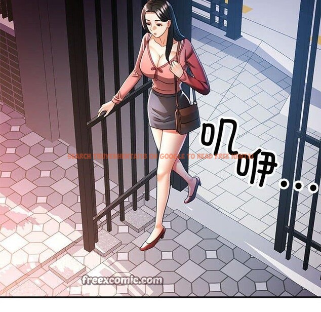 查看漫画可以愛你嗎 - 第47話 - sayhentaiz.net中的3210575图片