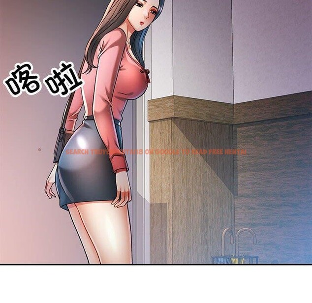 查看漫画可以愛你嗎 - 第47話 - sayhentaiz.net中的3210577图片