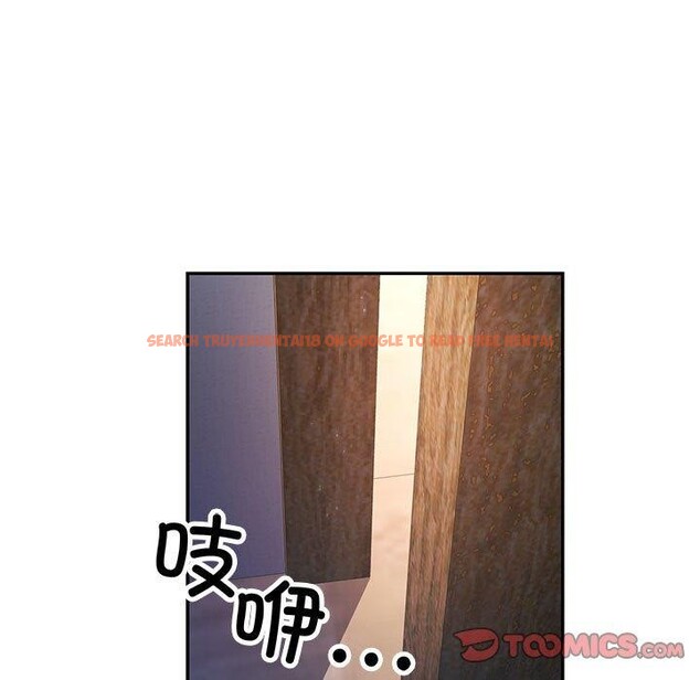 查看漫画可以愛你嗎 - 第47話 - sayhentaiz.net中的3210580图片