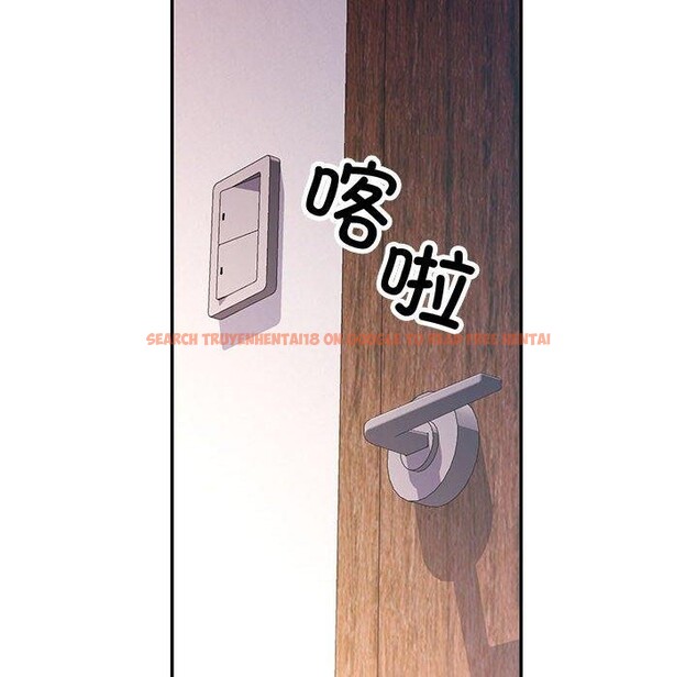 查看漫画可以愛你嗎 - 第47話 - sayhentaiz.net中的3210587图片