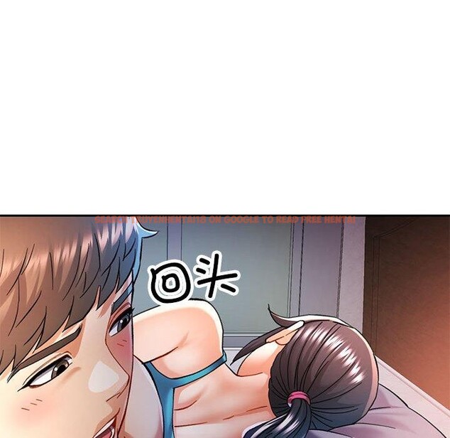 查看漫画可以愛你嗎 - 第47話 - sayhentaiz.net中的3210590图片