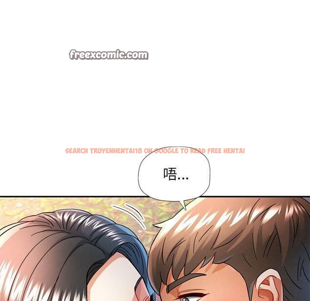 查看漫画可以愛你嗎 - 第47話 - sayhentaiz.net中的3210607图片