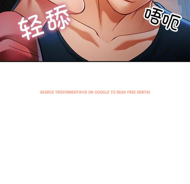 查看漫画可以愛你嗎 - 第47話 - sayhentaiz.net中的3210613图片