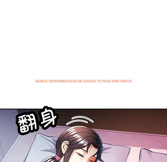 查看漫画可以愛你嗎 - 第47話 - sayhentaiz.net中的3210629图片