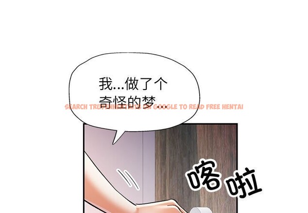 查看漫画可以愛你嗎 - 第48話 - sayhentaiz.net中的3218322图片 查看漫画可以愛你嗎 - 第48話 - sayhentaiz.net中的3218322图片