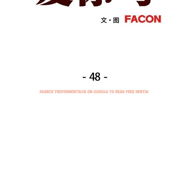 查看漫画可以愛你嗎 - 第48話 - sayhentaiz.net中的3218335图片 查看漫画可以愛你嗎 - 第48話 - sayhentaiz.net中的3218335图片