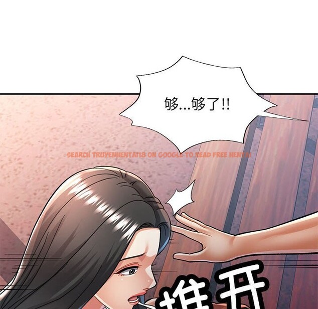 查看漫画可以愛你嗎 - 第48話 - sayhentaiz.net中的3218355图片 查看漫画可以愛你嗎 - 第48話 - sayhentaiz.net中的3218355图片