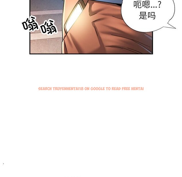 查看漫画可以愛你嗎 - 第48話 - sayhentaiz.net中的3218371图片 查看漫画可以愛你嗎 - 第48話 - sayhentaiz.net中的3218371图片