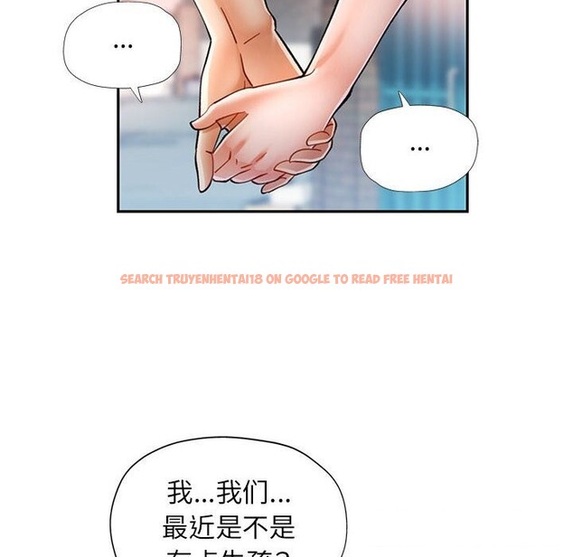 查看漫画可以愛你嗎 - 第48話 - sayhentaiz.net中的3218378图片 查看漫画可以愛你嗎 - 第48話 - sayhentaiz.net中的3218378图片